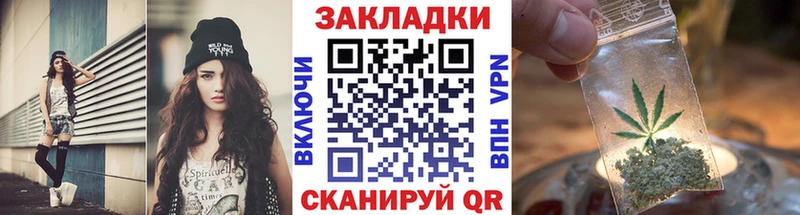 Что такое Пучеж Канабис  Cocaine  АМФЕТАМИН  ГАШИШ  Alpha PVP 