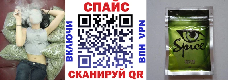 Бутират BDO Пучеж