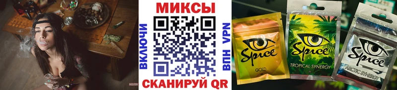 дарк нет клад  Пучеж  БУТИРАТ буратино  где можно купить наркотик 