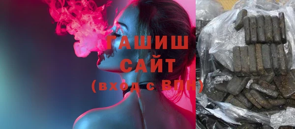 прущий лед Алзамай