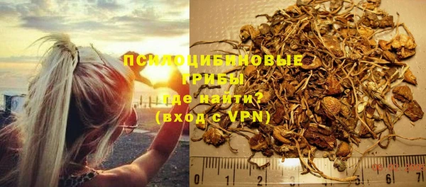 mix Алексеевка