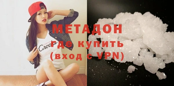 mix Алексеевка