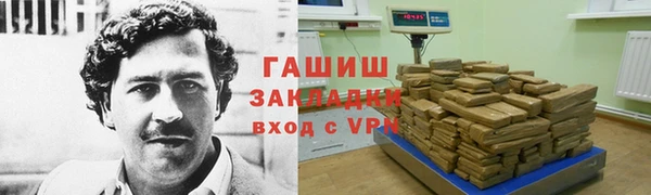 твердый Алексин