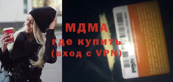 твердый Алексин