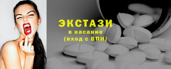 дживик Абдулино