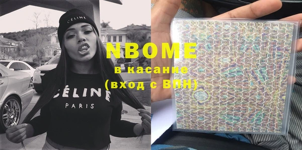 mix Алексеевка