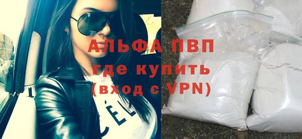 твердый Алексин