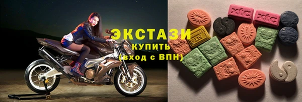 прущий лед Алзамай