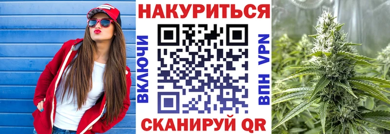 Каннабис AK-47  MEGA ССЫЛКА  Пучеж 